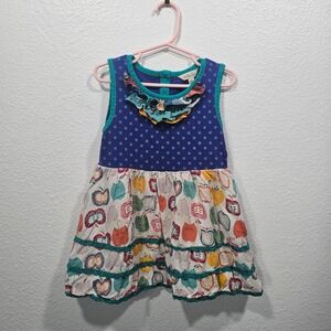 Matilda Jane Back to School Ruffle Sleeveless Top Girl's Size 6